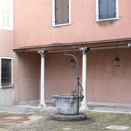 Terrazza Momon Apartment *