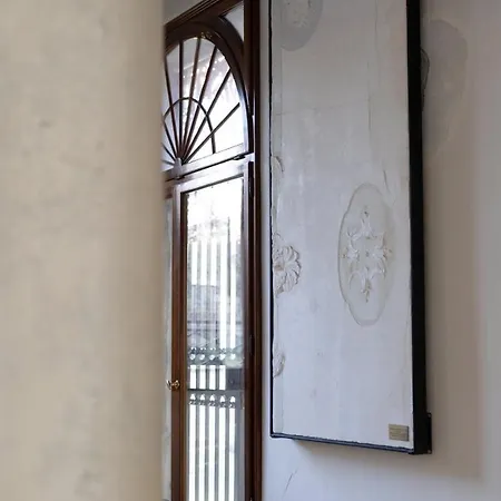 Terrazza Momon * البندقية